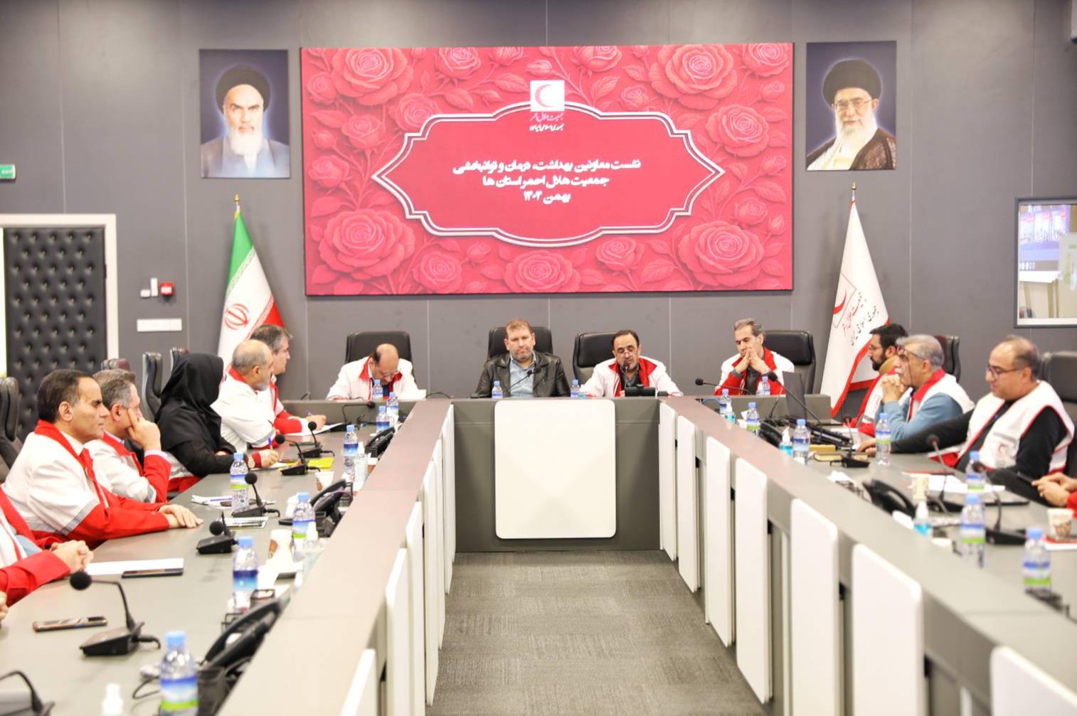 توسعه ظرفیتهای دارویی و درمانی هلالاحمر برای پاسخ مؤثر به نیازهای مردم