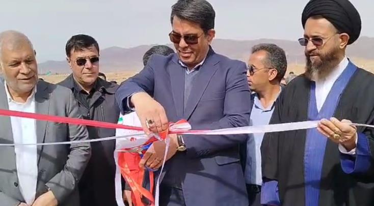 افتتاح پایگاه امداد و نجات هلالاحمر چترود