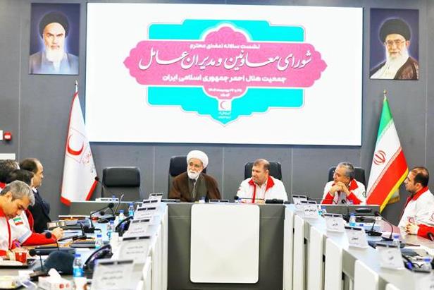 تبیین مأموریت جمعیت هلال احمر در افق انقلاب اسلامی