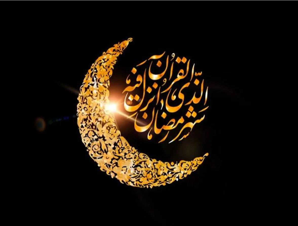 پیام دکتر کولیوند به مناسبت فرا رسیدن ماه مبارک رمضان: ماه خدا میدان خدمت هلالاحمر به مردم نیازمند است