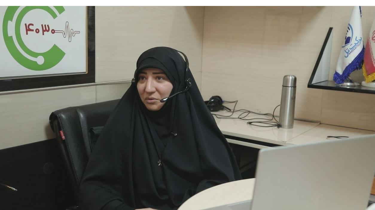پاسخگویی به بیش از ۱۲۷ هزار تماس و درخواست مشاوره روانی در سامانه ۴۰۳۰