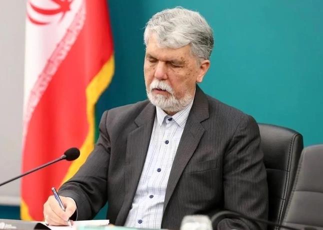 پیام قدردانی وزیر فرهنگ و ارشاد اسلامی از سال‌ها تلاش و مجاهدت‌های هلال‌احمر در خدمت‌رسانی به مردم
