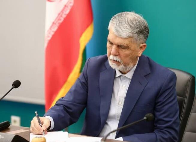 پیام تسلیت وزیر فرهنگ در پی درگذشت والده رئیس جمعیت هلالاحمر