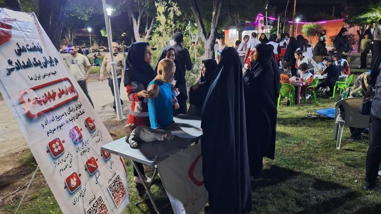 آموزش کمکهای اولیه به بیش از ۴۰۰ هزار نفر در قالب پویش «خیابان با ما» در اصفهان