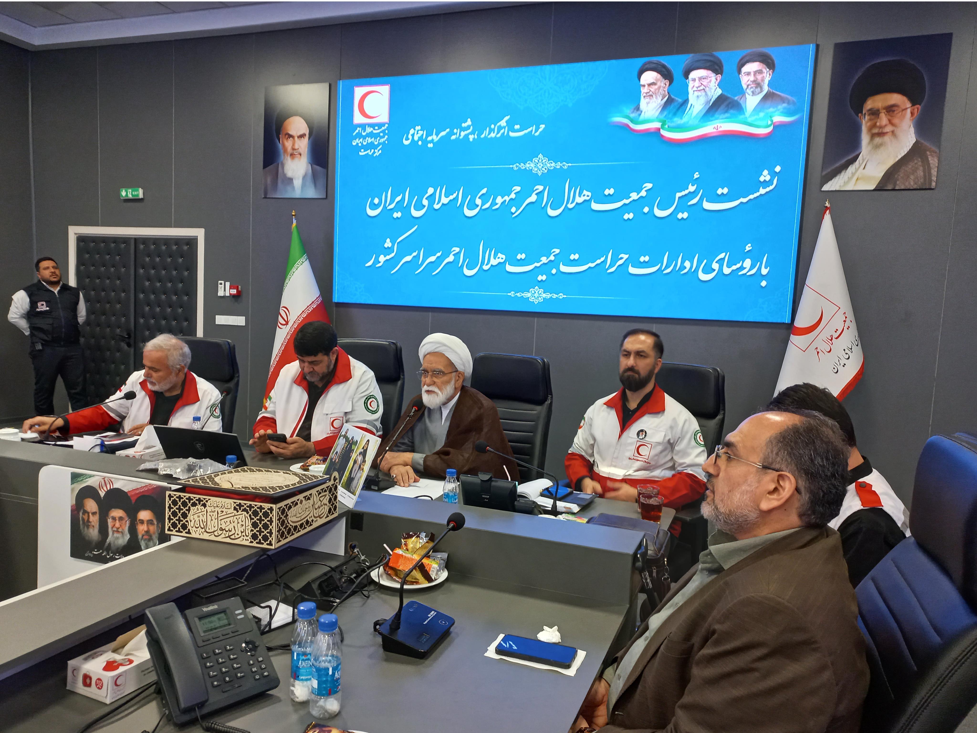 تأکید نماینده ولی‌فقیه در هلال‌احمر بر صیانت از اعتماد عمومی و سرمایه اجتماعی هلال احمر/ هدف حکومت اسلامی، ساخت جامعه‌ای برای «خلیفه‌الله» شدن انسان‌