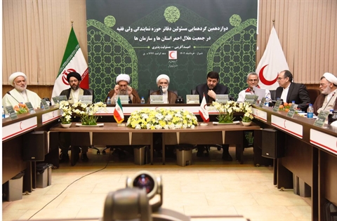 برگزاری گردهمایی سالانه به تحقق برنامه‌های راهبردی حوزه نمایندگی ولی فقیه کمک خواهد کرد